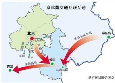 北京3條地鐵線將通至河北-今年并無開工計(jì)劃1