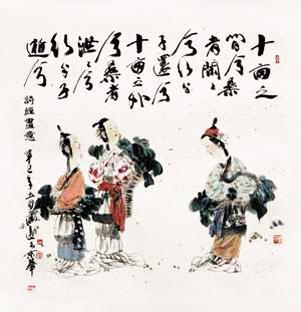 點(diǎn)擊進(jìn)入下一頁