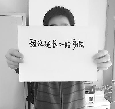 點(diǎn)擊進(jìn)入下一頁(yè)