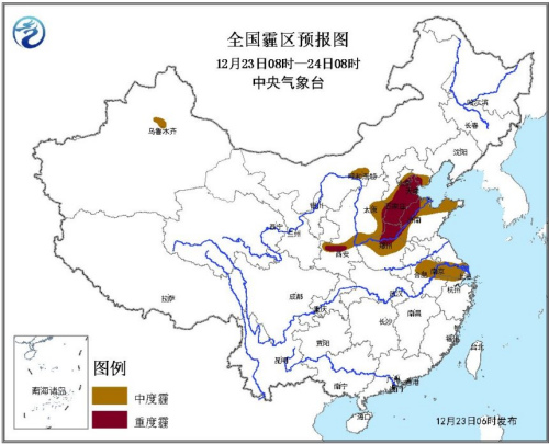 氣象臺繼續(xù)發(fā)布霾橙色預(yù)警京津冀等局地有重度霾