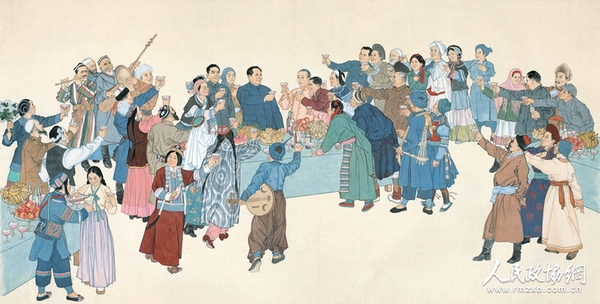 民族大團(tuán)結(jié) 葉淺予 國(guó)畫 123x183.4cm 1953年 中國(guó)美術(shù)館藏_副本