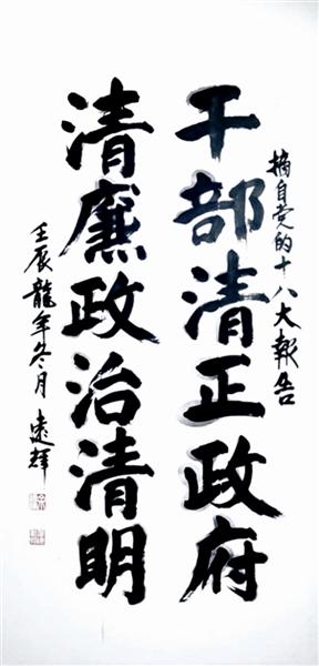 點(diǎn)擊進(jìn)入下一頁(yè)