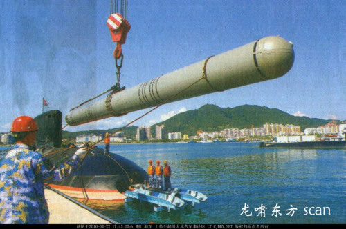 國(guó)防部：美軍艦來(lái)南海再多再頻也難阻中國(guó)前進(jìn)