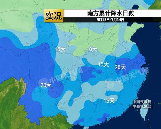 長江流域強降雨不休 南方【5省】遭暴雨