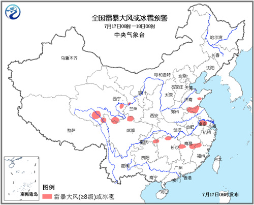 中央氣象臺發(fā)布強對流天氣藍色預(yù)警