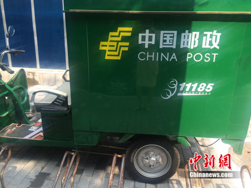 中國(guó)郵政的電動(dòng)車。<a target='_blank' href='http://www.chinanews.com/' >中新網(wǎng)</a> 邱宇 攝