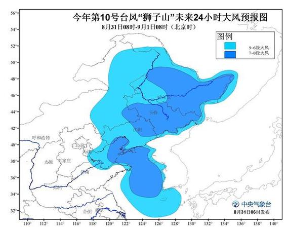 點擊進(jìn)入下一頁