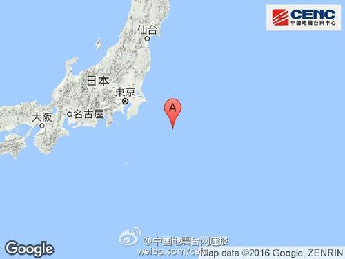 日本本州東岸遠海發(fā)生6.4級地震 震源深度10千米