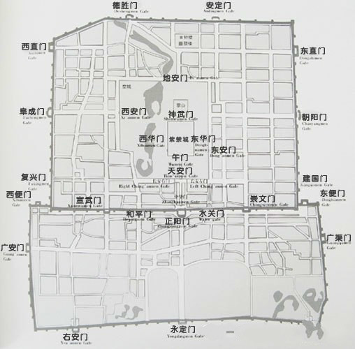 　　內(nèi)九門圖，其中建國門、和平門、復(fù)興門、水關(guān)門為晚清民國在城墻上掏出的“洞”，并非真正意義上的城門