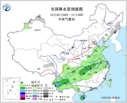 點(diǎn)擊進(jìn)入下一頁