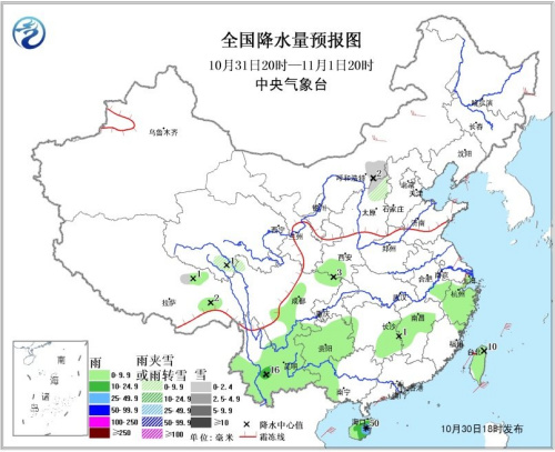 點(diǎn)擊進(jìn)入下一頁