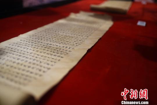 兩件華東師范大學(xué)圖書館館藏敦煌卷子珍品首次公開展出?！≤窡睢z