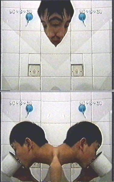 高士名、高世強、 陸磊，被詛咒的個人主義者，1997