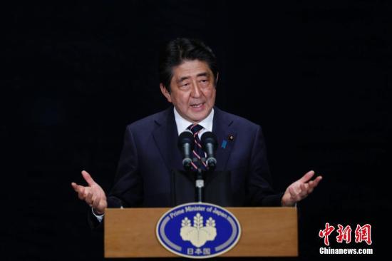 資料圖：日本首相安倍晉三。 <a target='_blank' href='http://www.chinanews.com/'>中新社</a>記者 王駿 攝