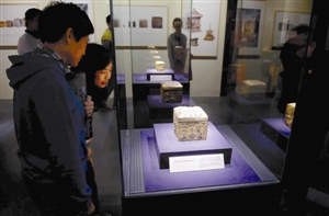 法門寺與唐代密教藝術(shù)展