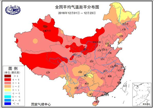 中東部雨雪今最強(qiáng) 冷空氣來(lái)襲降溫4-8℃