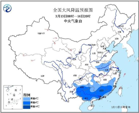 冷空氣繼續(xù)影響中東部地區(qū) 西北等地有雨雪天氣