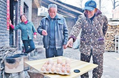 點擊進入下一頁