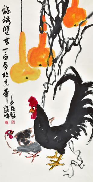 11福祿雙吉（邢少臣題款）136X68cm（3）