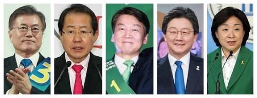 參加此次大選的幾位主要候選人。