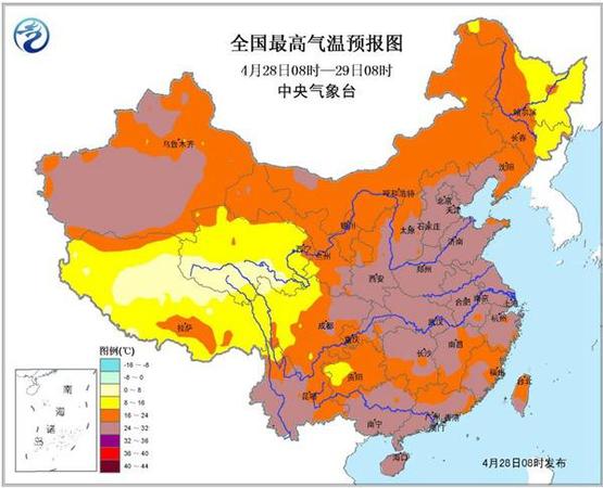 另外，今天和五一假期的后兩天，東北、華北以及黃淮等地將多風(fēng)，普遍有4-6級(jí)風(fēng)、陣風(fēng)7級(jí)，公眾注意防風(fēng)防火，外出遠(yuǎn)離廣告牌和臨時(shí)搭建物等危險(xiǎn)物品。