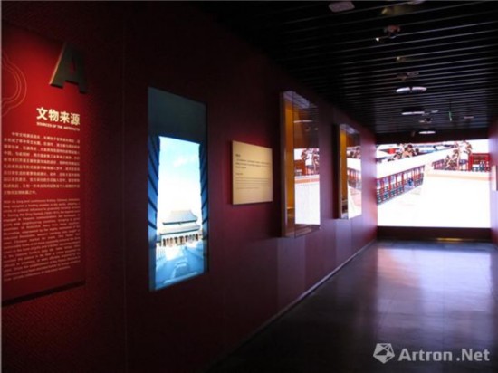 故宮鼓浪嶼外國(guó)文物館