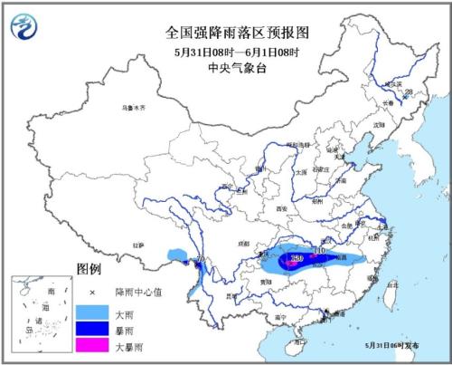 點(diǎn)擊進(jìn)入下一頁