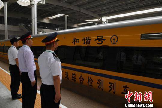 資料圖。6月2日，隨著一列動(dòng)車檢測(cè)車從寶雞南站駛出，標(biāo)志著中國首條貫通絲綢之路經(jīng)濟(jì)帶的高鐵――寶(寶雞)蘭(蘭州)高鐵進(jìn)入全線拉通試驗(yàn)階段?！钇G敏攝