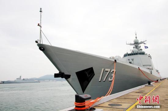 資料圖 長沙艦。 <a target='_blank' href='http://www.chinanews.com/'>中新社</a>記者 周啟青 攝