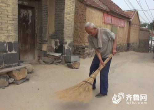 點擊進入下一頁