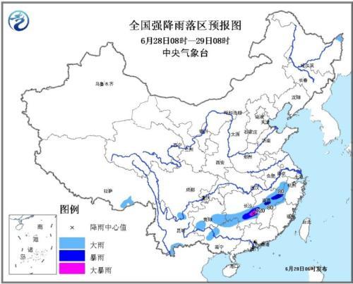 中央氣象臺發(fā)布暴雨藍(lán)色預(yù)警 福建等局地有大暴雨