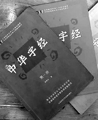 這位老師教的1年級學(xué)生識字量接近6年級 咋做到的