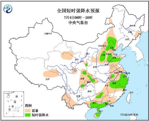 山東天津等地有短時強降水山西河北局地有雷暴大風(fēng)