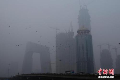 資料圖：遭遇霧霾襲擊的北京。<a target='_blank' href='http://www.chinanews.com/'>中新社</a>記者 李慧思 攝