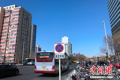 北京市西直門附近居民小區(qū)外景。<a target='_blank' href='http://www.chinanews.com/' >中新網(wǎng)</a> 種卿 攝