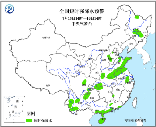 氣象臺(tái)預(yù)警:多地將有8到9級(jí)雷暴大風(fēng)或冰雹天氣