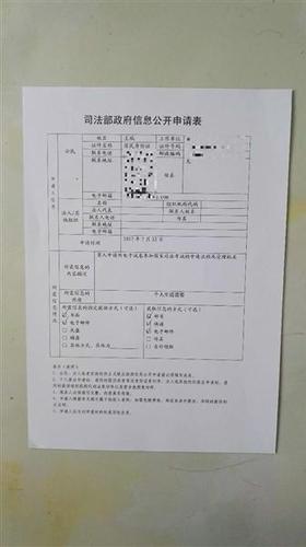 點擊進入下一頁