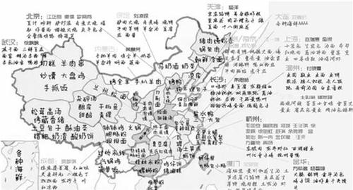 全班42名學(xué)生將赴各地讀大學(xué) 她繪制全國蹭吃圖