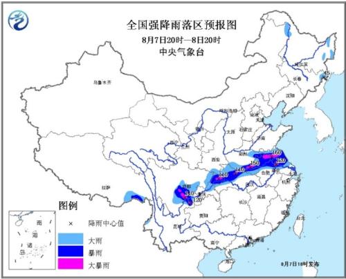 點(diǎn)擊進(jìn)入下一頁