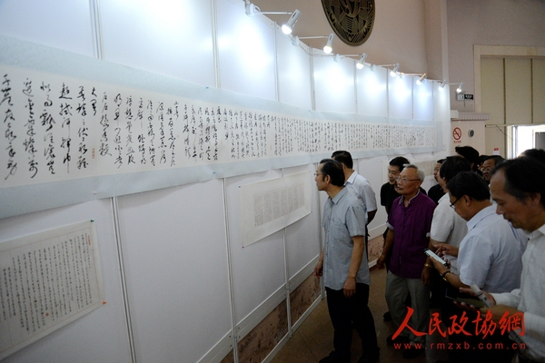 趙學(xué)敏、林帝浣、袁小樓二十四節(jié)氣詩書畫展現(xiàn)場