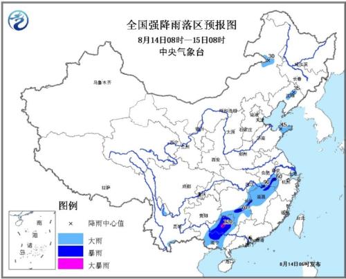 點(diǎn)擊進(jìn)入下一頁