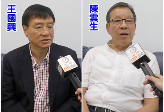 美被曝就非法“占中”案宣判公然干預(yù)香港司法