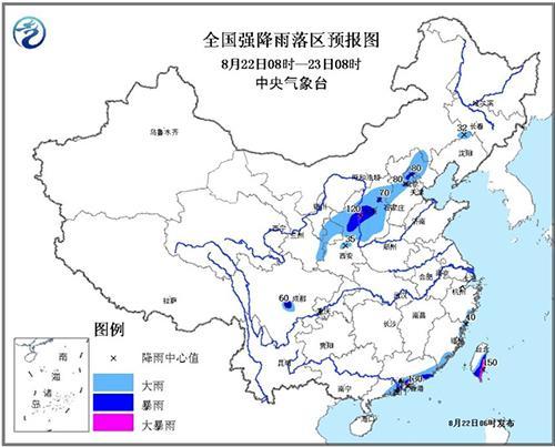 氣象臺(tái)發(fā)布臺(tái)風(fēng)和暴雨預(yù)警 部分機(jī)場(chǎng)航班大幅調(diào)整