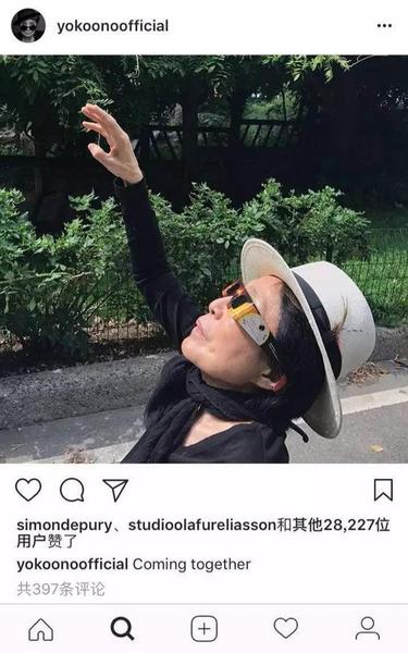 “一起來吧！”。圖片：yokoono official的Instagram