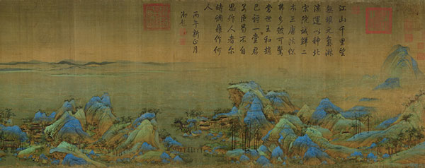 《千里江山圖》卷（局部），北宋，王希孟作，絹本，設(shè)色，縱51.5cm，橫1191.5cm。