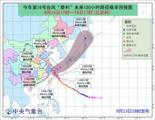 點擊進(jìn)入下一頁