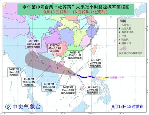 點擊進(jìn)入下一頁