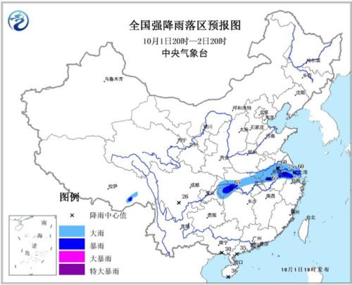 點(diǎn)擊進(jìn)入下一頁