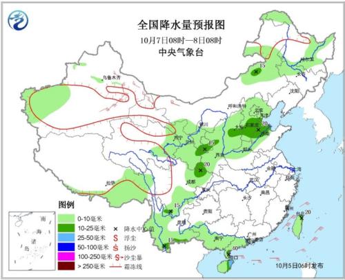 點(diǎn)擊進(jìn)入下一頁(yè)