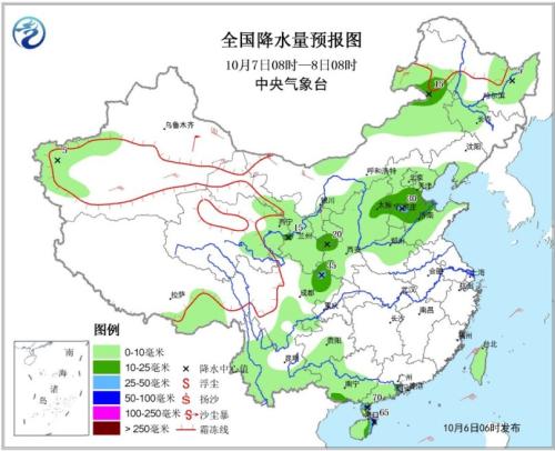 點擊進入下一頁